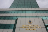 Мининфраструктуры Украины стало инициатором проведения совещания по вопросам безопасности дорожного движения