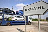 Украина применила окончательные пошлины относительно импорта российских автомобилей