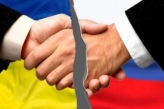 Опубликован документ о запрете ввоза в Россию украинских товаров