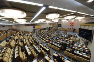 Госдума поддержала приостановку действия договора о ЗСТ с Украиной