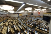 Госдума поддержала приостановку действия договора о ЗСТ с Украиной