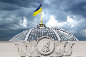 ІНФОРМАЦІЙНО-АНАЛІТИЧНИЙ МОНІТОРИНГ ПІДСУМКІВ РОБОТИ ВЕРХОВНОЇ РАДИ УКРАЇНИ ПРОТЯГОМ 2015 РОКУ