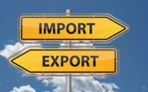 Внешняя торговля Украины: крупнейшие страны-партнеры в 2015 году. Инфографика