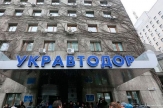 Кабмин одобрил назначение нового заместителя главы "Укравтодора"