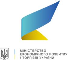Минэкономразвития разработало "roadmap"  к улучшению бизнес-климата в Украине