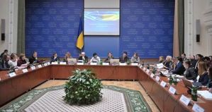 First meeting of deputy ministers for European Integration with the Ukrainian side platforms of civil society Ukraine - EU
