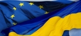 Платформа гражданского общества Украина-ЕС