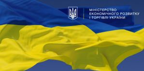Изменения в сертификации транспортных средств