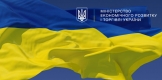 Изменения в сертификации транспортных средств