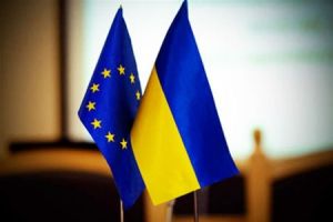 "Энциклопедия по экспорту в страны ЕС в рамках УВЗСТ"