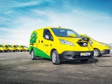 Nissan сократил количество выбросов вредных веществ на 22,4%