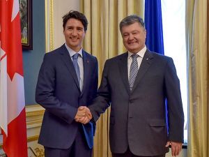 Сообщение об обнародовании Соглашения о свободной торговле между Украиной и Канадой