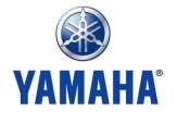 Yamaha запатентовала машину-амфибию