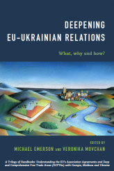 Справочник по Соглашению об ассоциации с ЕС "Углубление отношений ЕС с Украиной: Что, как и почему?"