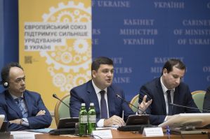 Кабінет Міністрів України презентував оновлену структуру підтримки реформ