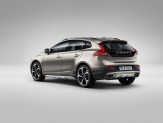 Volvo разработала быстрое зарядное устройство для электромобиля
