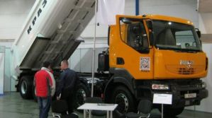 «КРАЗ» представил свои перспективные разработки коммунальщикам и горнякам