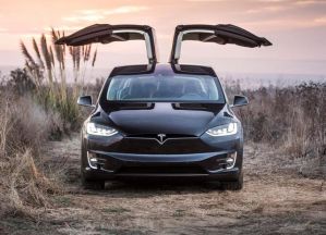 Лучшие электромобили 2016 года