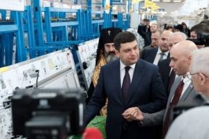 В Черновцах освятили завод электронного оборудования