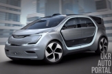 Chrysler представил концепт электрического минивэна Portal