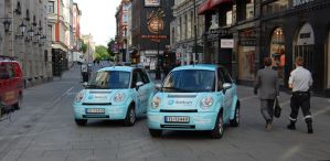 В столице Норвегии введен временный запрет на дизельные автомобили