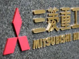 Корпорация "Mitsubishi" заинтересована инвестировать в развитие Прикарпатья