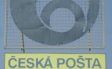 Почта Чехии переходит на электромобили