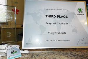 Украинцы вошли в ТОП- 3 лучших специалистов SKODA в мире