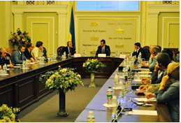 «Регіональний розвиток та промислова політика: сучасний досвід Румунії»