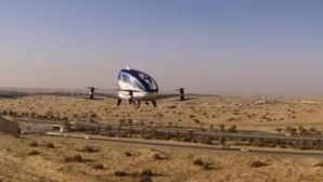 Летающее такси уже подняли в небо Дубаи