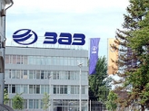 ЗАЗ продолжает работать и выпускать автомобили