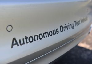 Fiat займется беспилотниками совместно с BMW и Intel