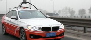 Крупнейший китайский поисковик передаст $1.5 млрд стартапам по созданию самоуправляемых машин