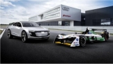 Audi представила первый заводской электрокар