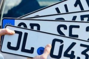 ГФС и таможенники Литвы расследуют законность ввоза в Украину авто с литовской регистрацией