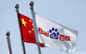 Китай дозволив випробування безпілотних авто на дорогах загального користування