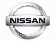 Nissan інвестує майже $10 млрд у виробництво електромобілів у Китаї