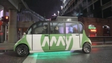 BMW та Toyota інвестують в безпілотні мікроавтобуси