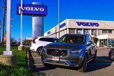 Volvo Cars запустила фонд Tech Fund для інвестицій в технологічні стартапи
