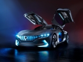 Pininfarina стане самостійним автовиробником