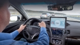 Bosch випробувала систему зв'язку машин з інфраструктурою