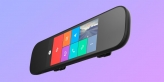 Нове розумне дзеркало заднього виду Xiaomi c камерою Sony