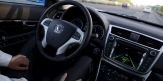 Китай дозволив проводити випробування безпілотних автомобілів в країні