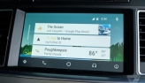 Відомий автовиробник відмовився від Android