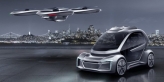 Audi і Airbus створили спільний сервіс для пасажирських перевезень