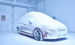 Ford показал возможности центра по симуляции погодных условий.
