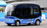 Китай запускає виробництво безпілотних автобусів