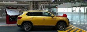 Кросовер Volkswagen Tayron відправився у виробництво