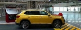 Кросовер Volkswagen Tayron відправився у виробництво