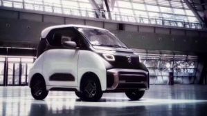 The electric car Baojun E200 will have a "geometric" design